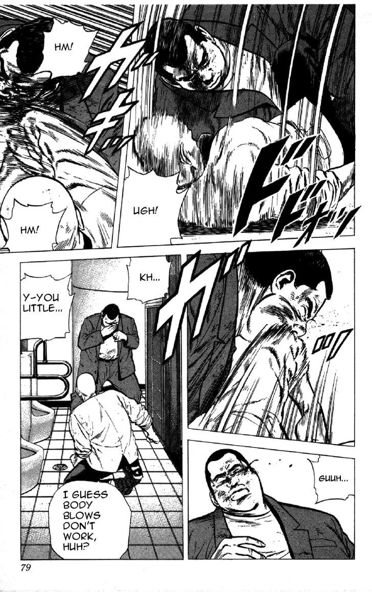 Rokudenashi Blues Chapter 141 page 18 - 