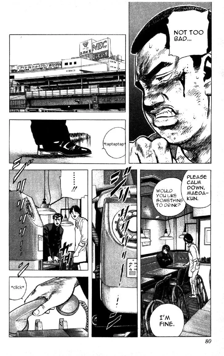 Rokudenashi Blues Chapter 141 page 19 - 