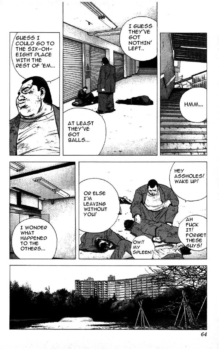 Rokudenashi Blues Chapter 141 page 3 - 