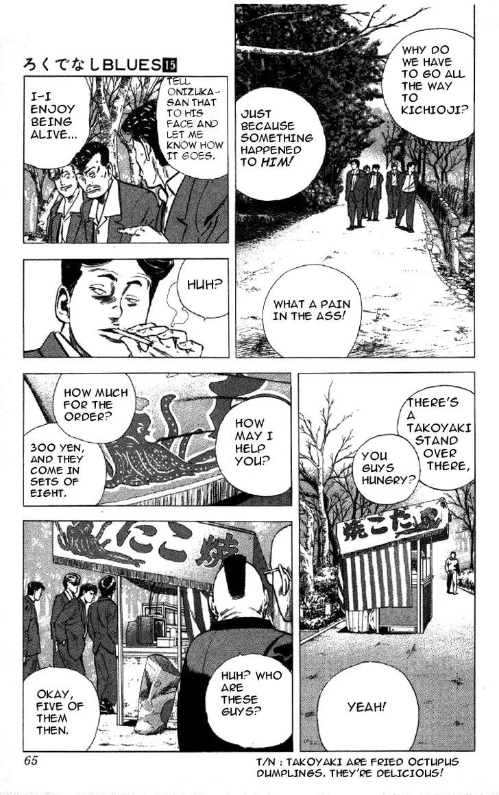 Rokudenashi Blues Chapter 141 page 4 - 