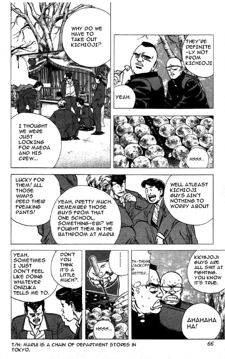 Rokudenashi Blues Chapter 141 page 5 - 
