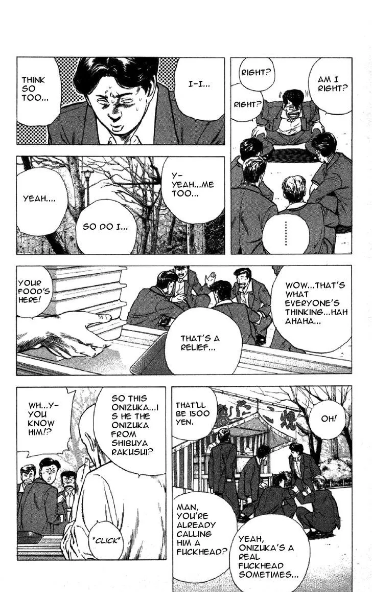 Rokudenashi Blues Chapter 141 page 7 - 
