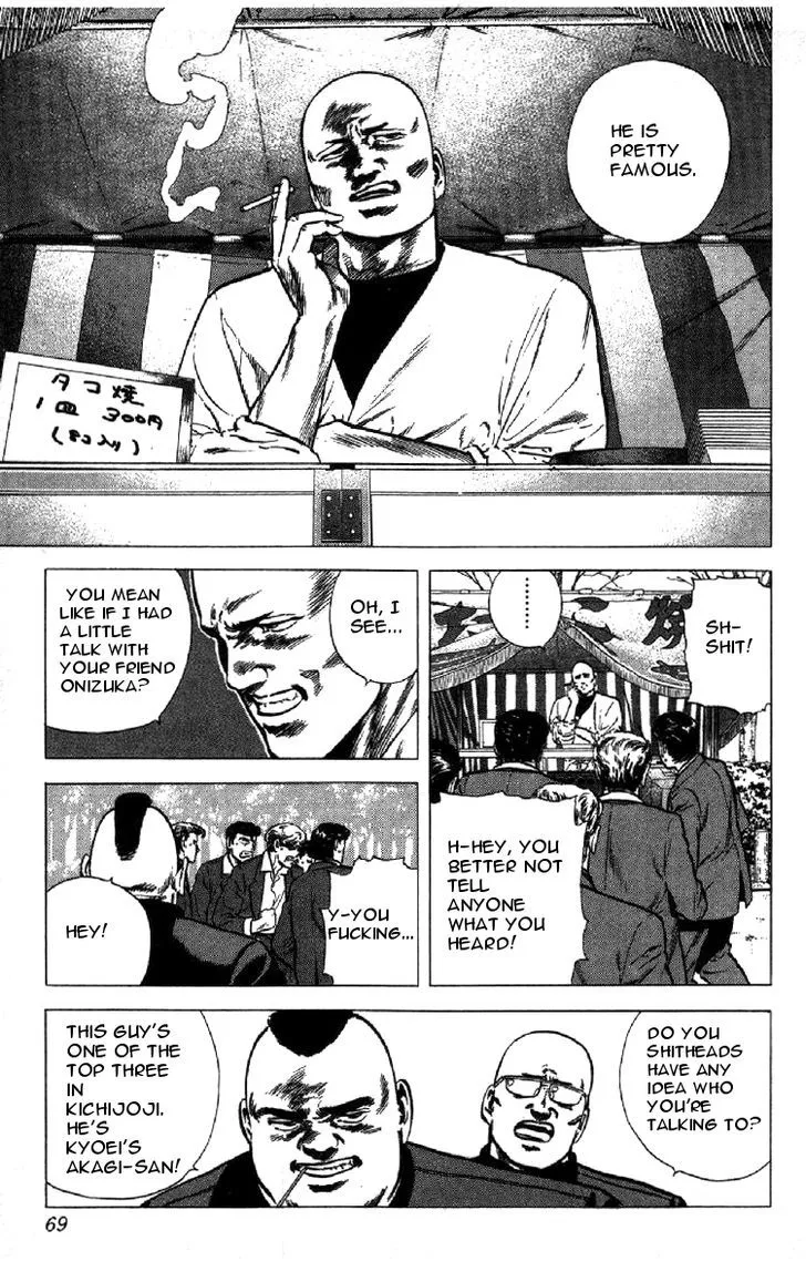 Rokudenashi Blues Chapter 141 page 8 - 