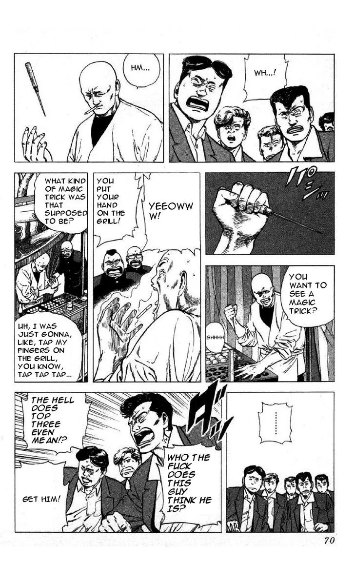 Rokudenashi Blues Chapter 141 page 9 - 