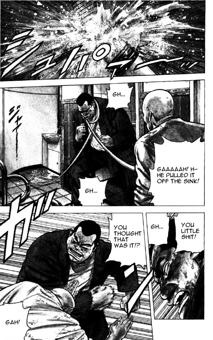 Rokudenashi Blues Chapter 142 page 12 - 