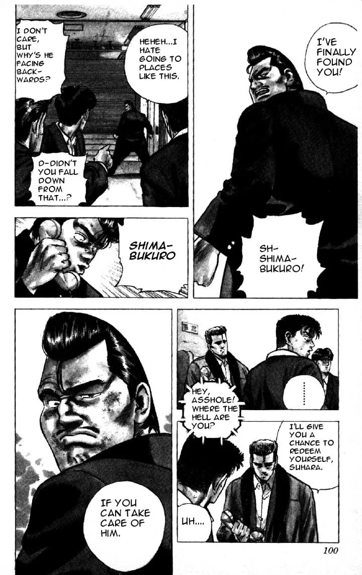 Rokudenashi Blues Chapter 142 page 17 - 