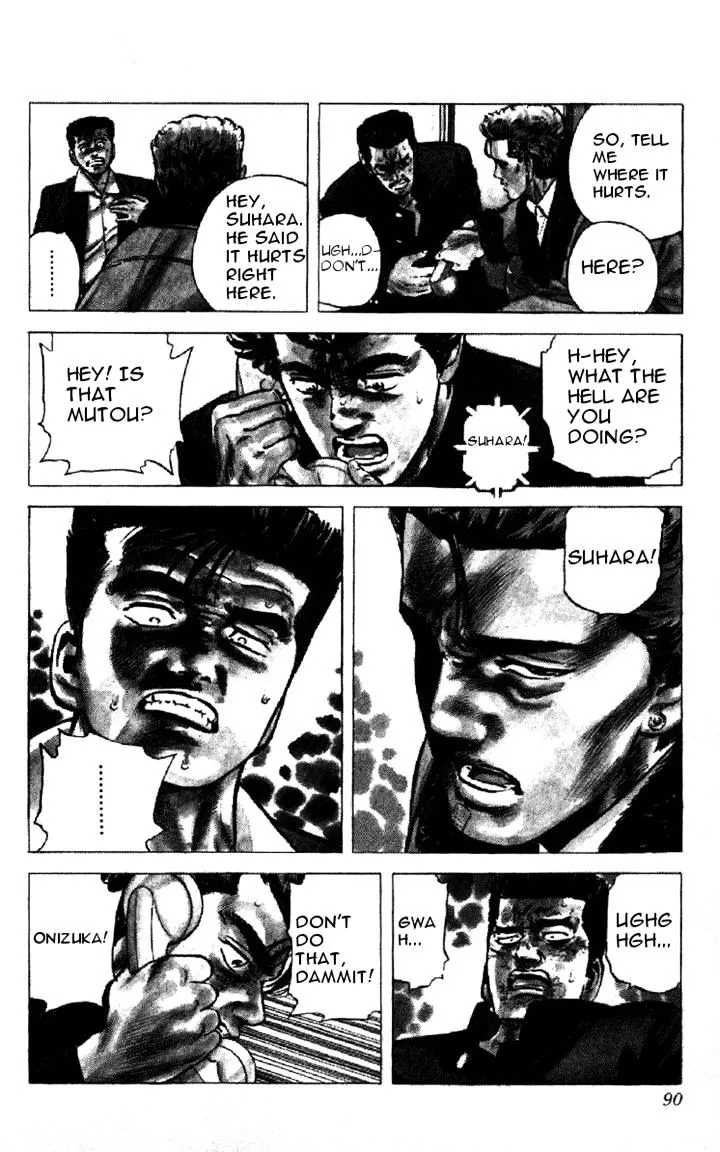Rokudenashi Blues Chapter 142 page 7 - 