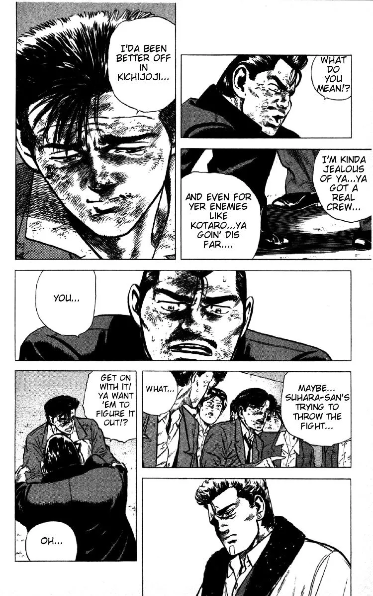 Rokudenashi Blues Chapter 143 page 11 - 