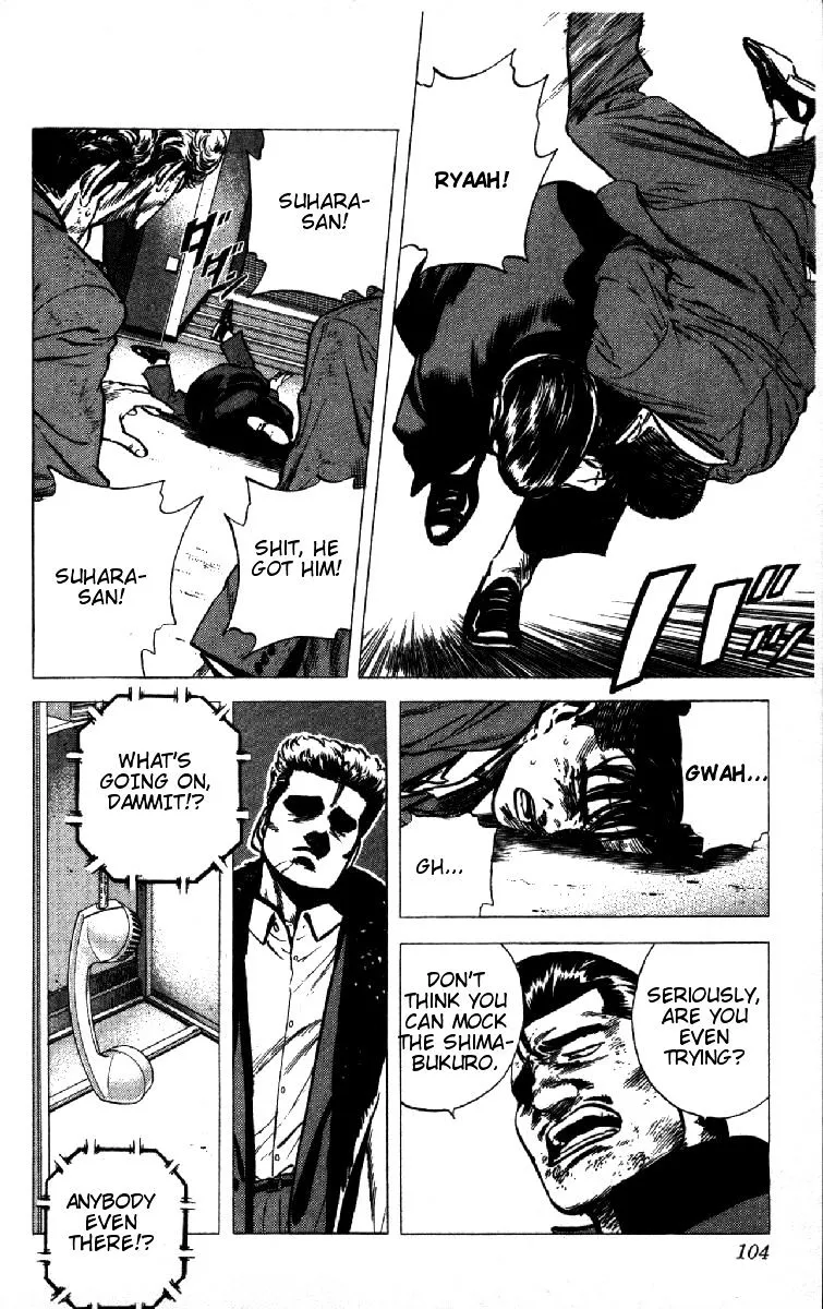 Rokudenashi Blues Chapter 143 page 3 - 