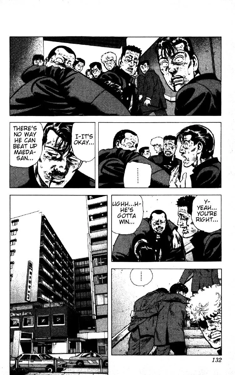 Rokudenashi Blues Chapter 144 page 12 - 