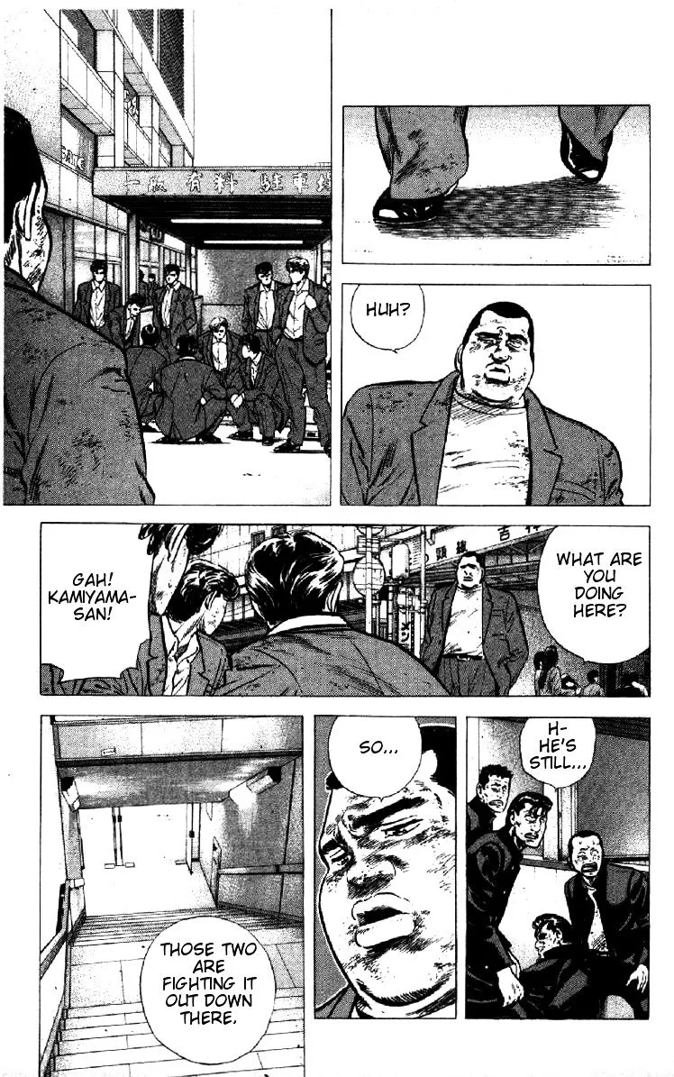 Rokudenashi Blues Chapter 144 page 13 - 