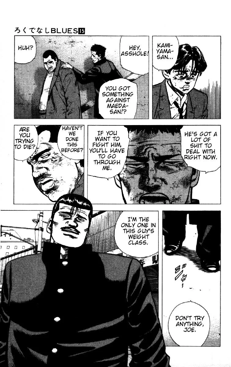 Rokudenashi Blues Chapter 144 page 15 - 