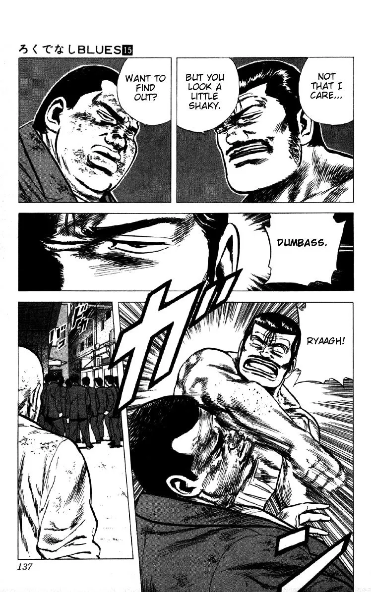 Rokudenashi Blues Chapter 144 page 17 - 