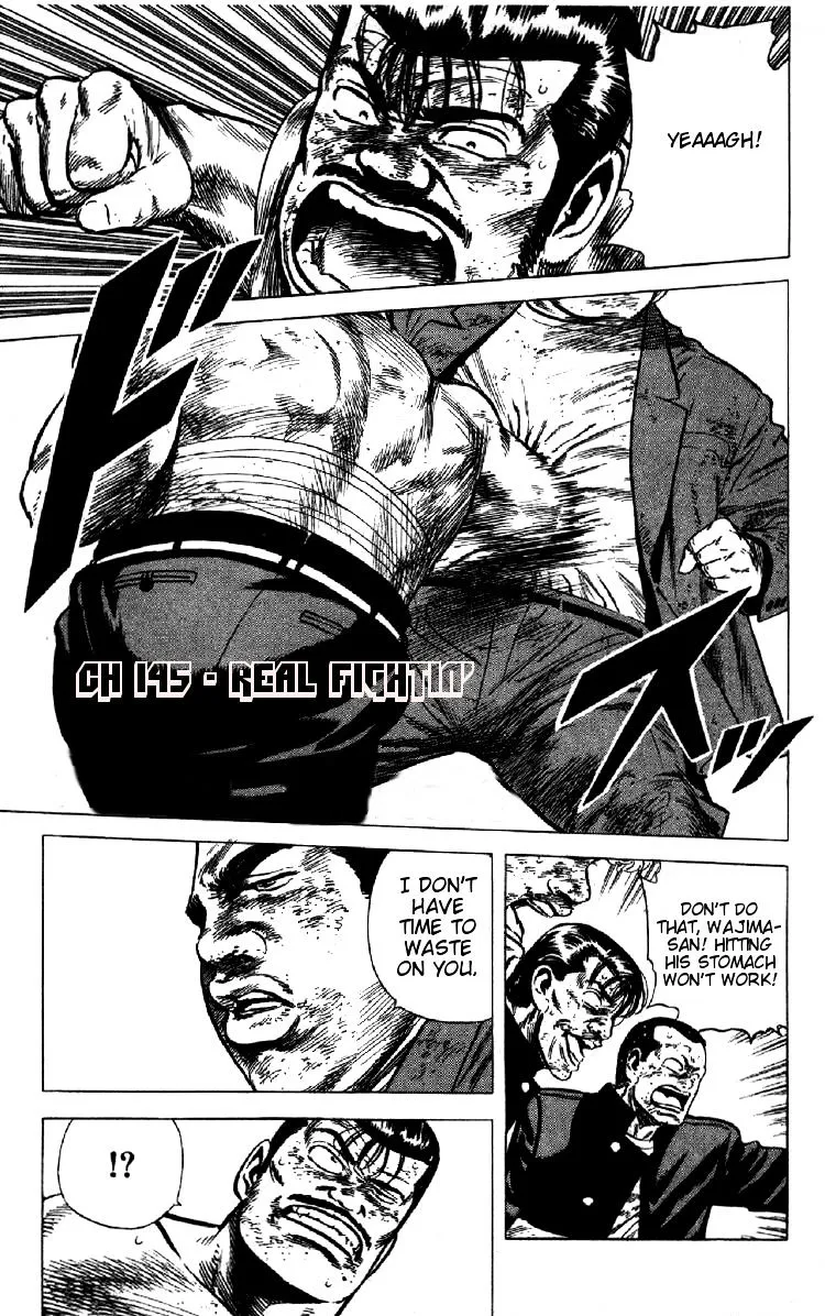 Rokudenashi Blues Chapter 145 page 1 - 