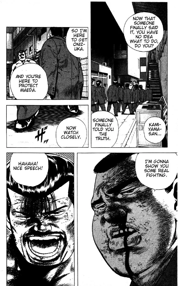 Rokudenashi Blues Chapter 145 page 8 - 