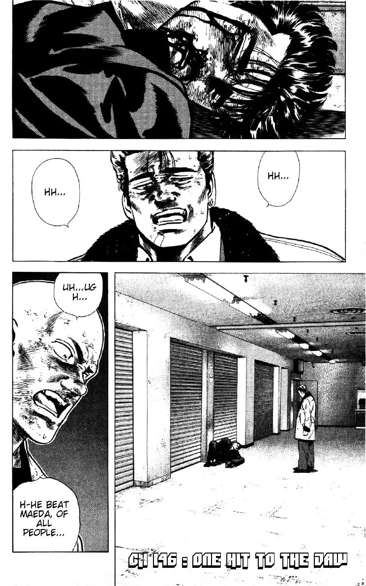 Rokudenashi Blues Chapter 146 page 1 - 