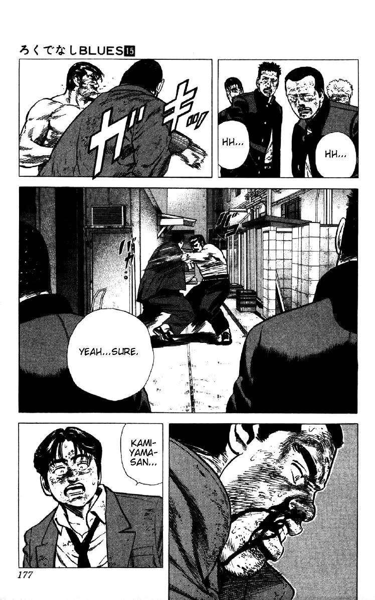 Rokudenashi Blues Chapter 146 page 18 - 