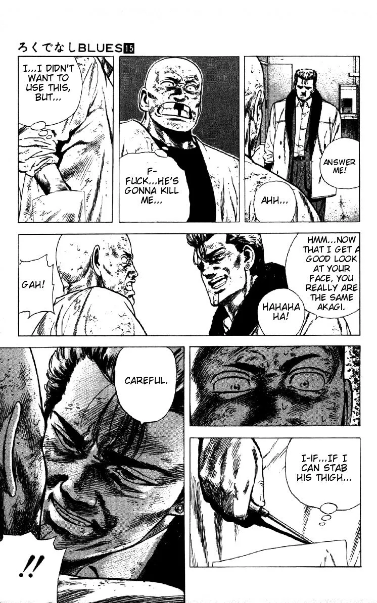 Rokudenashi Blues Chapter 146 page 4 - 