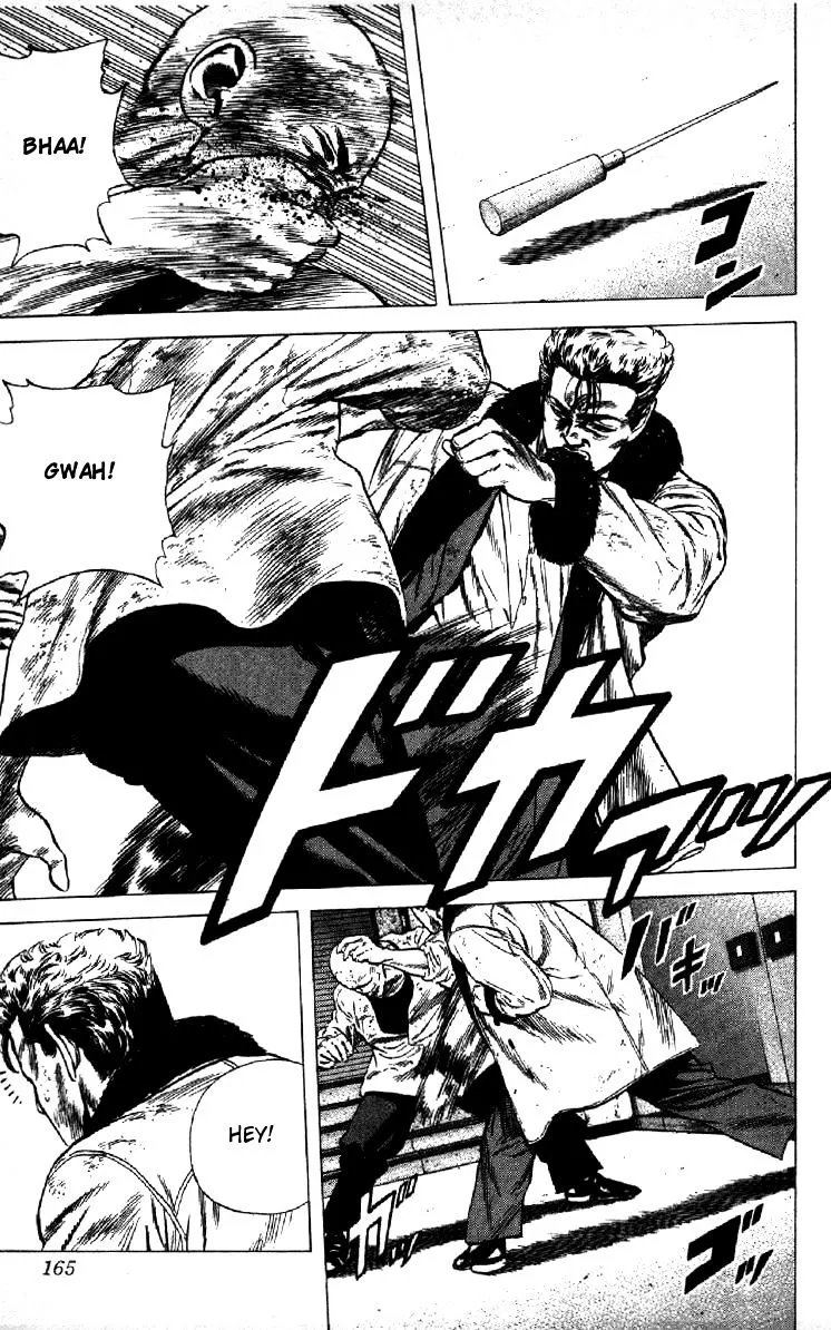Rokudenashi Blues Chapter 146 page 6 - 