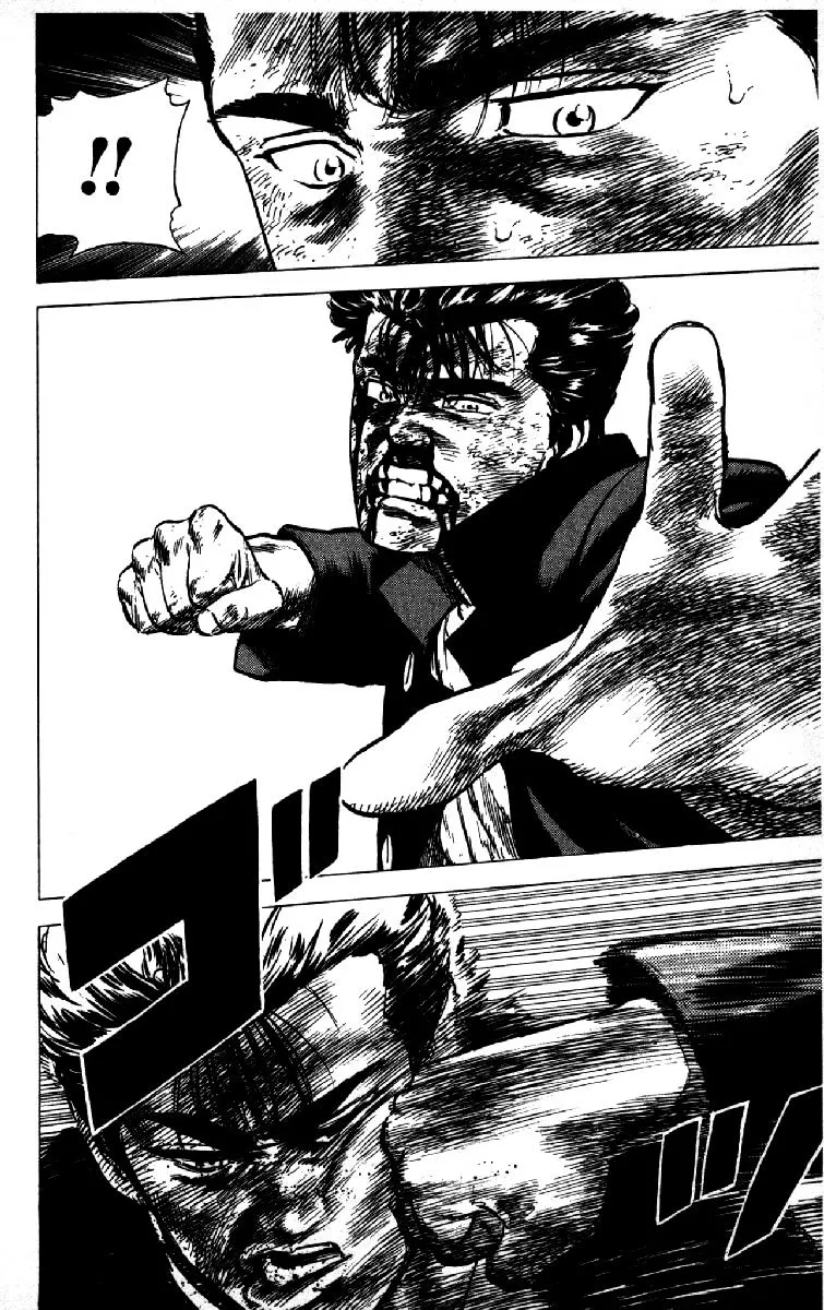 Rokudenashi Blues Chapter 146 page 7 - 