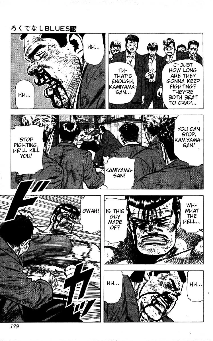 Rokudenashi Blues Chapter 147 page 2 - 