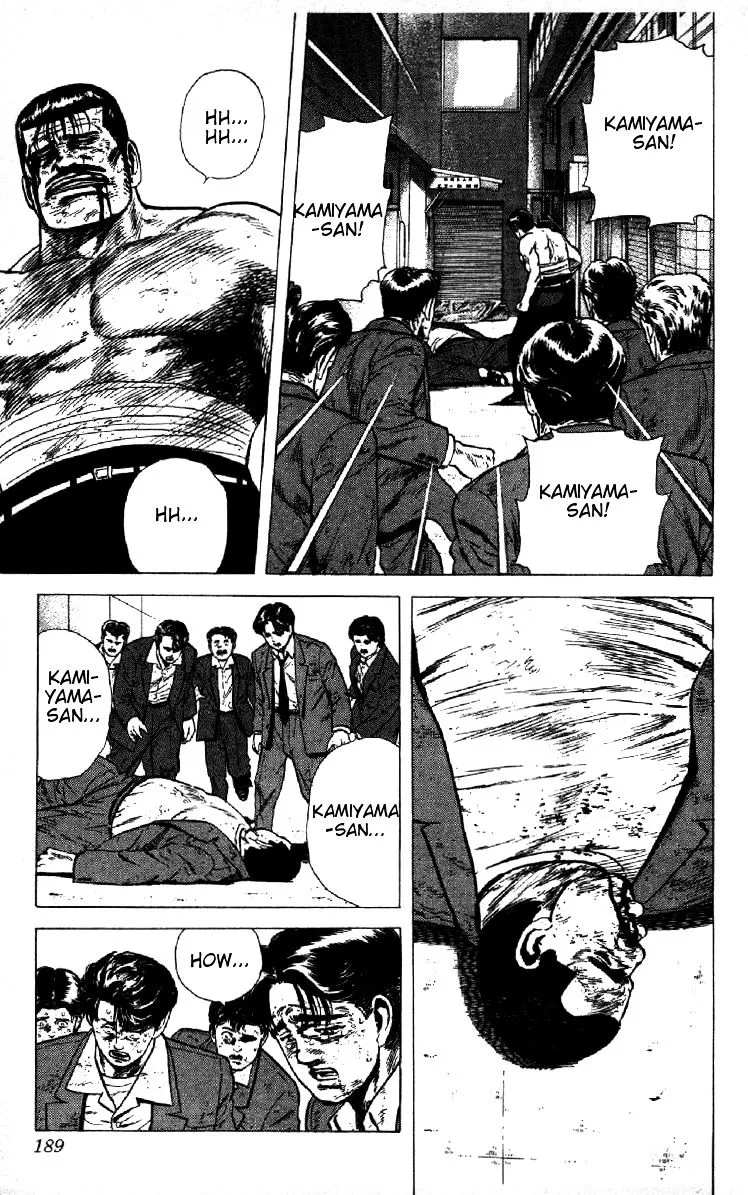 Rokudenashi Blues Chapter 147 page 12 - 