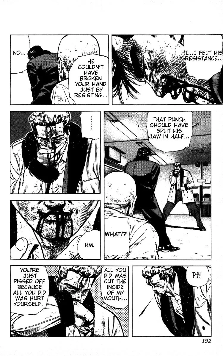 Rokudenashi Blues Chapter 147 page 15 - 