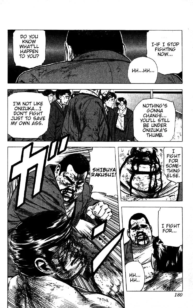 Rokudenashi Blues Chapter 147 page 3 - 