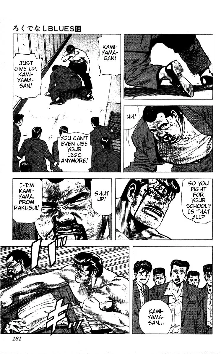 Rokudenashi Blues Chapter 147 page 4 - 