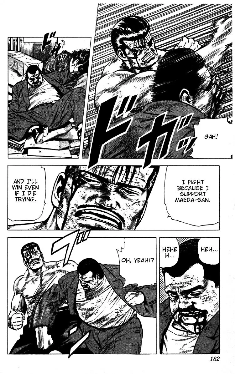 Rokudenashi Blues Chapter 147 page 5 - 