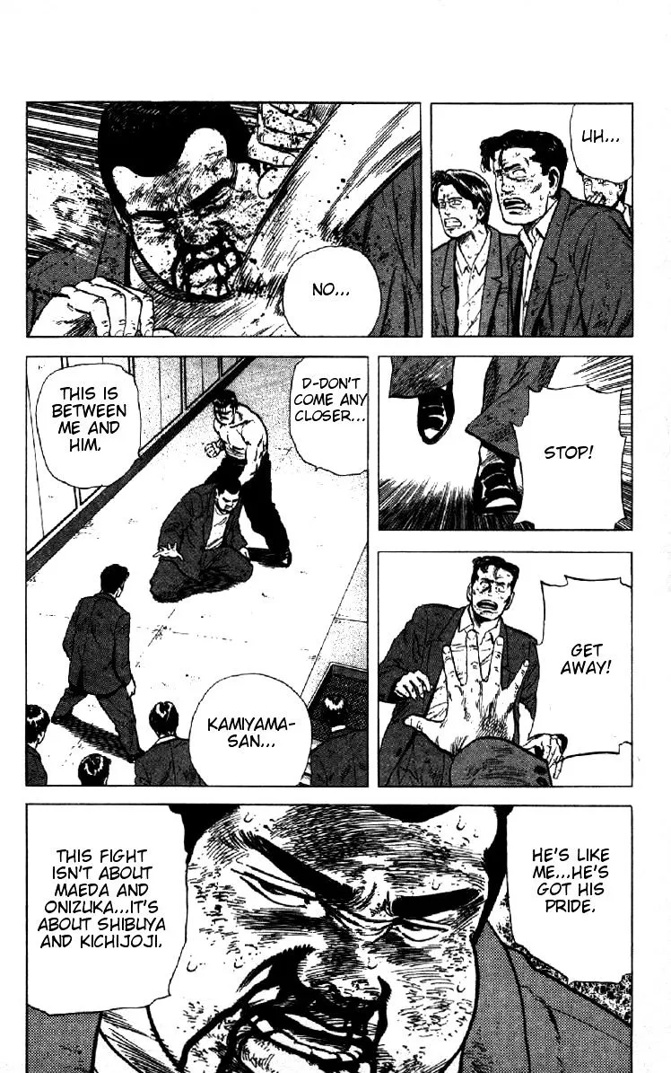 Rokudenashi Blues Chapter 147 page 7 - 