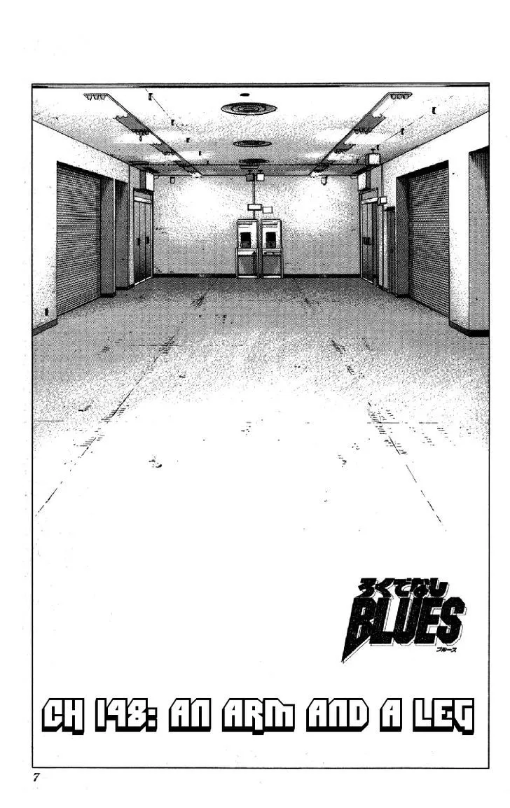 Rokudenashi Blues Chapter 148 page 1 - 
