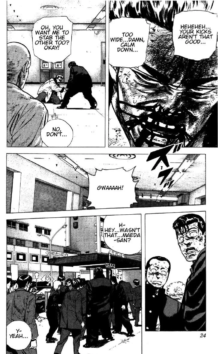 Rokudenashi Blues Chapter 148 page 17 - 