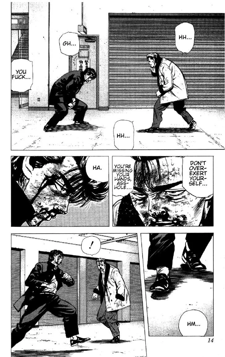 Rokudenashi Blues Chapter 148 page 8 - 