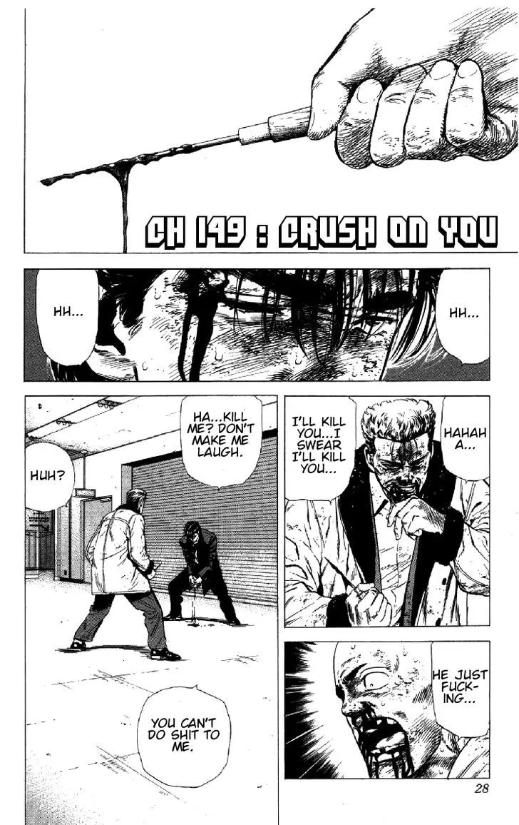 Rokudenashi Blues Chapter 149 page 1 - 