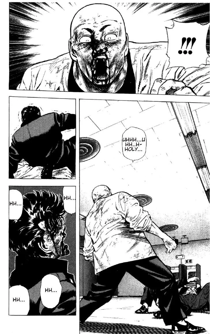 Rokudenashi Blues Chapter 149 page 15 - 