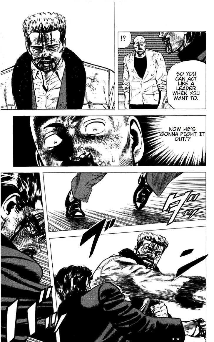 Rokudenashi Blues Chapter 149 page 8 - 