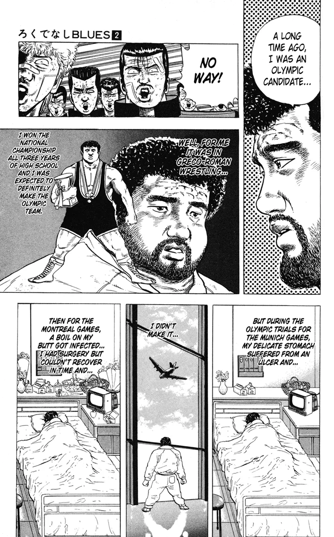Rokudenashi Blues Chapter 15 page 11 - 