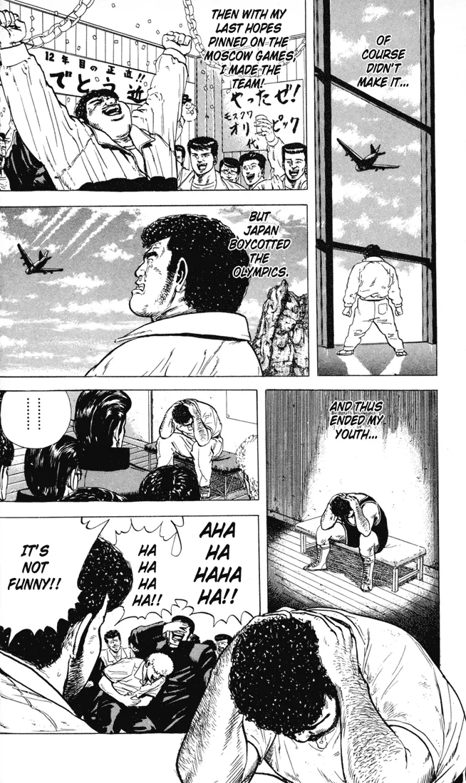 Rokudenashi Blues Chapter 15 page 12 - 