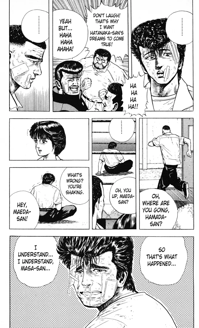 Rokudenashi Blues Chapter 15 page 13 - 