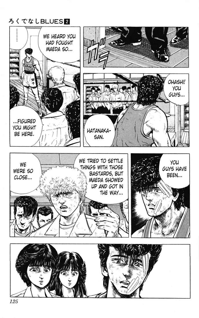 Rokudenashi Blues Chapter 15 page 3 - 