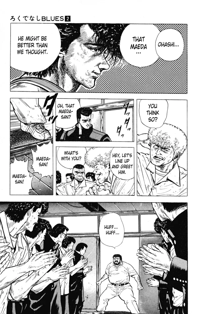 Rokudenashi Blues Chapter 15 page 7 - 