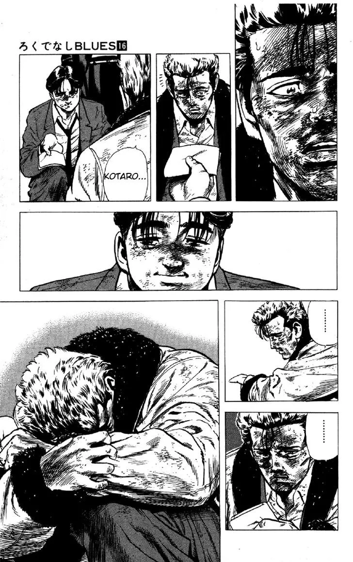 Rokudenashi Blues Chapter 150 page 16 - 
