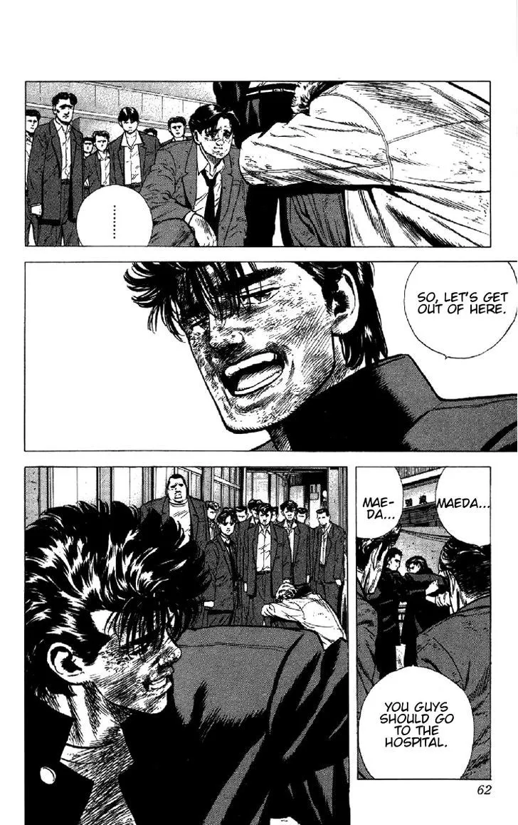 Rokudenashi Blues Chapter 150 page 17 - 