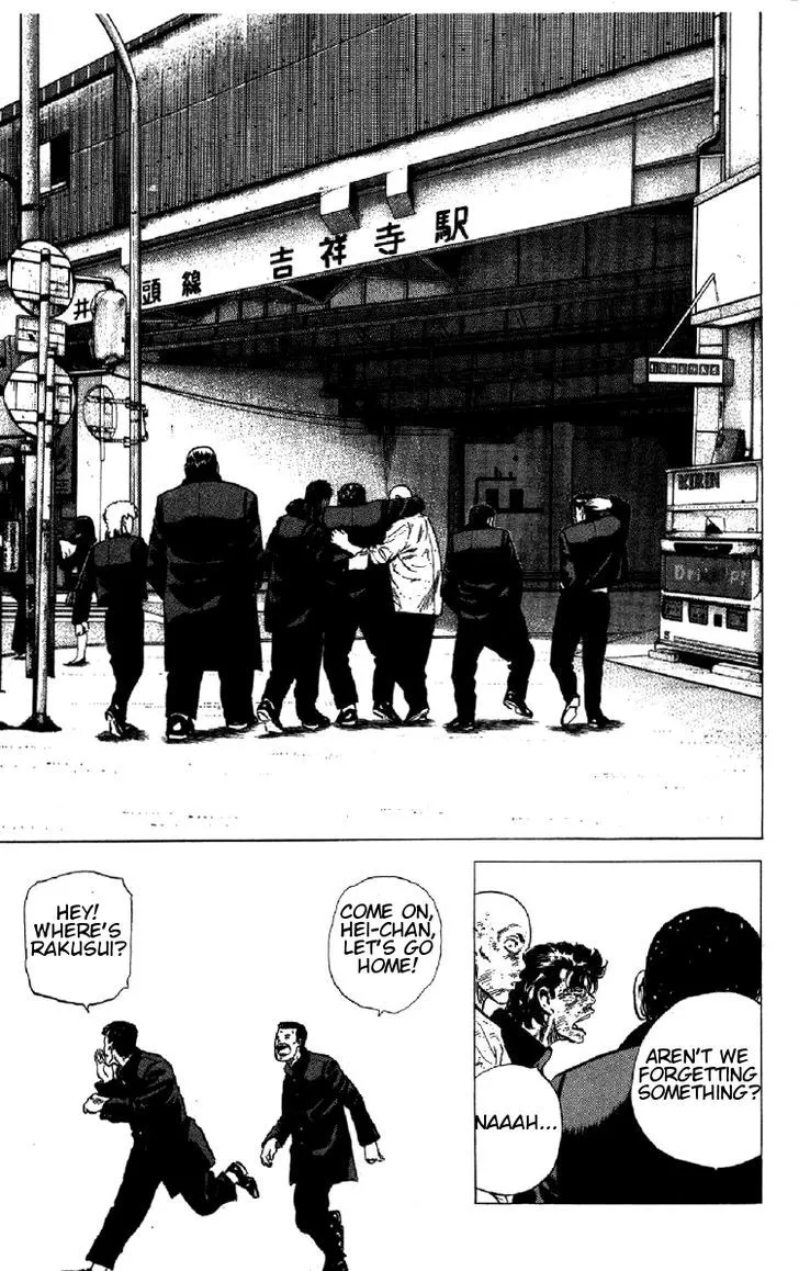 Rokudenashi Blues Chapter 150 page 18 - 