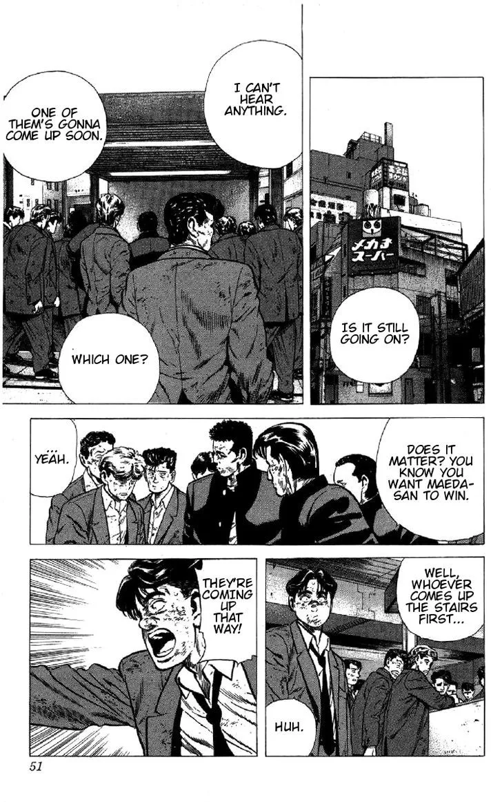 Rokudenashi Blues Chapter 150 page 6 - 