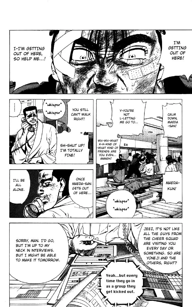 Rokudenashi Blues Chapter 151 page 2 - 