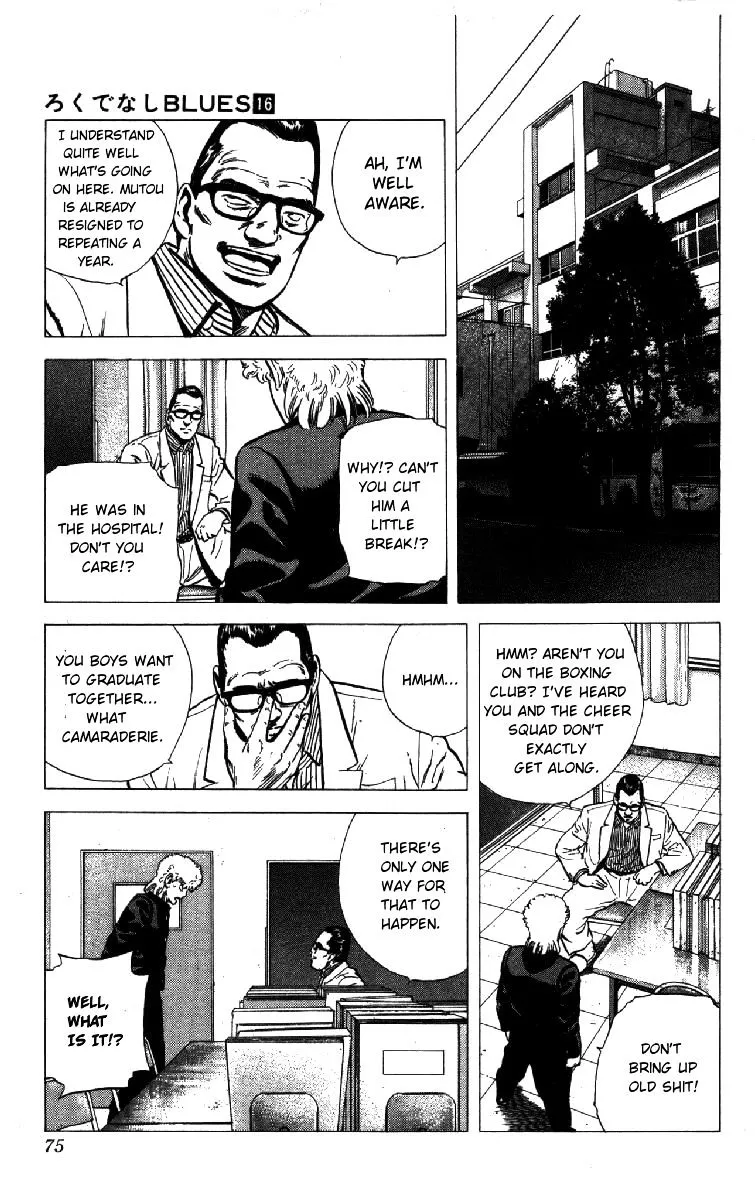 Rokudenashi Blues Chapter 151 page 11 - 