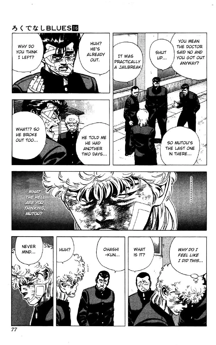 Rokudenashi Blues Chapter 151 page 13 - 