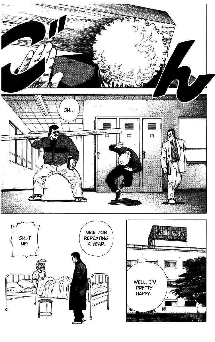 Rokudenashi Blues Chapter 151 page 19 - 
